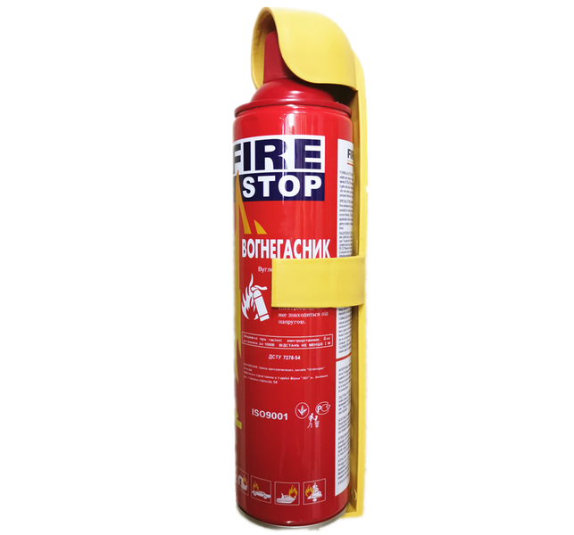 Firestop Hand Held Portable Fire Extinguisher 1000ml Fits In Most Car Door