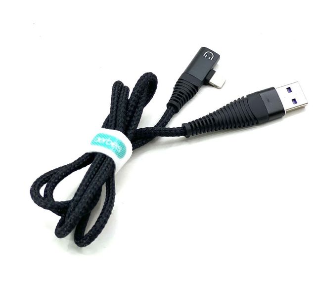 USB Charging Cable 3.0A - 1m For iPhone
