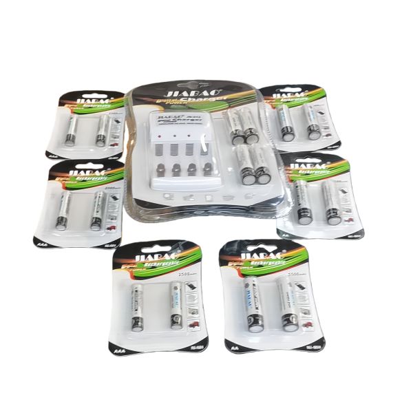 JIABAO PowerHub Combo: Ultimate Rechargeable Battery + Charger Bundle