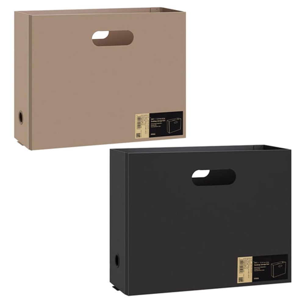 Decor Foldable Tabletop Open Bookend File Storage Box Set of 2 (32cm ...