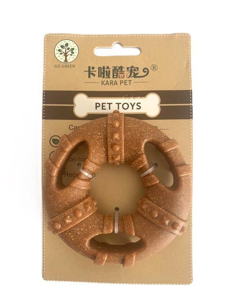 Kara Pet Y-Shaped Chew Toy