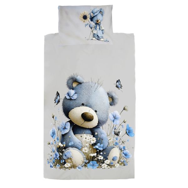 Brown Bear Cot Set