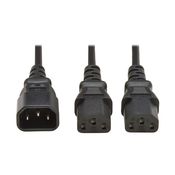 Power Cord Splitter, C14 to 2x C13 (Desktops, Kettles, Monitors) 1.5m