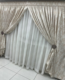 Readymade Curtain Brown (Width 600cm x Hight 240cm ) | Shop Today. Get ...