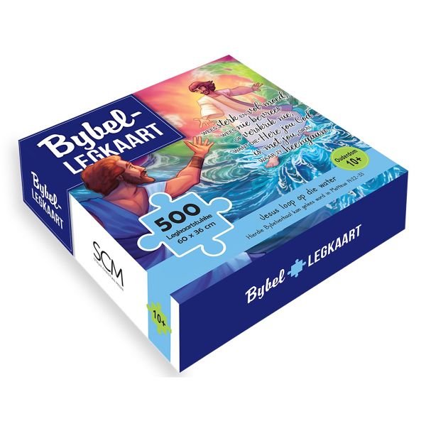 Jesus Loop Op Die Water 500 Pieces Cardboard Puzzle