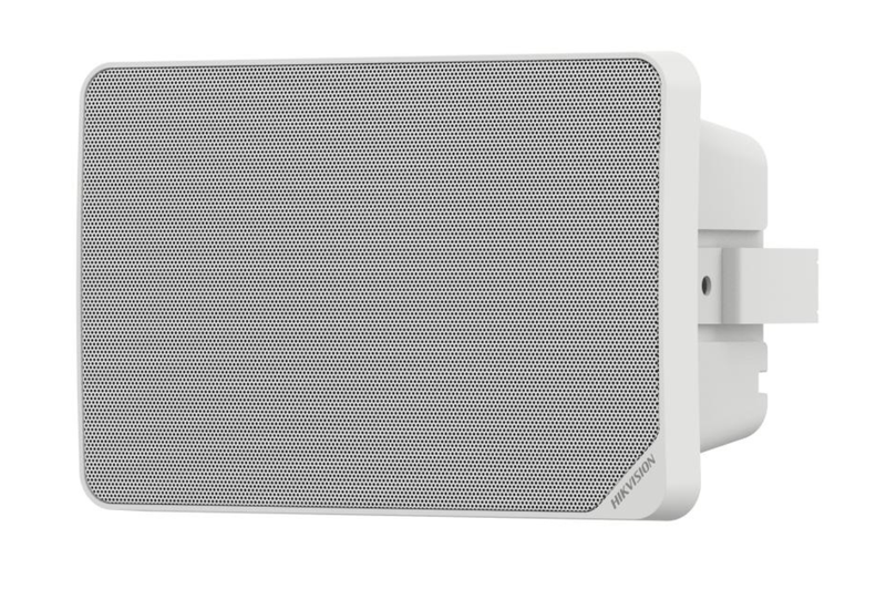 Hikvision Analog Cabinet Speaker 20W - DS-QAE0120G1R
