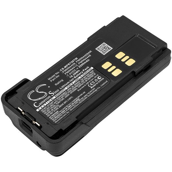 MOTOROLA DP2600E Two-Way Radio Battery/2200mAh