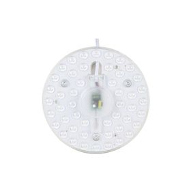 ACDC - 90-260VAC 18W LED Magnetic Retrofit Module Cool White