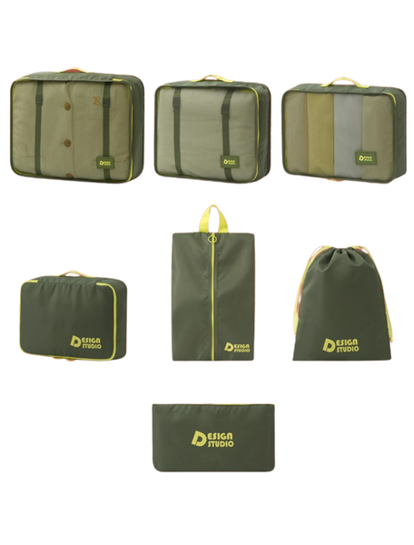Design Studio - 7 Piece Travel Packing Organizer Set