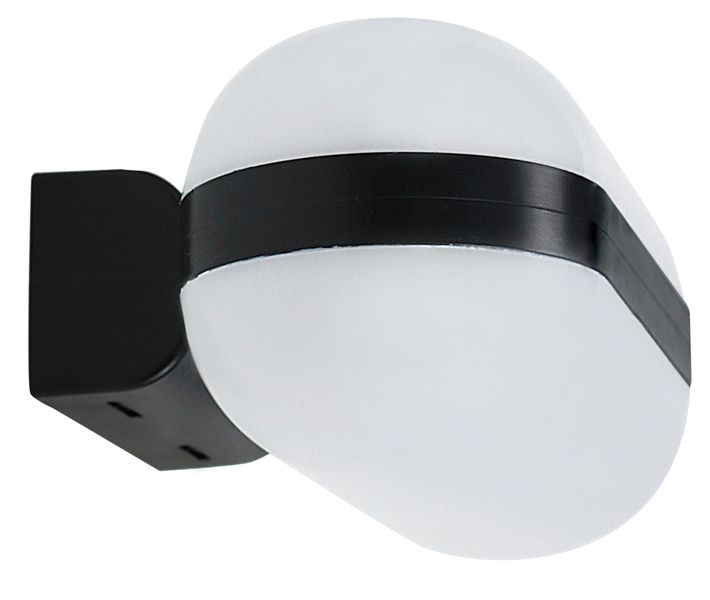 Energy-Efficient and Stylish: 10 Watt LED Wall Lantern