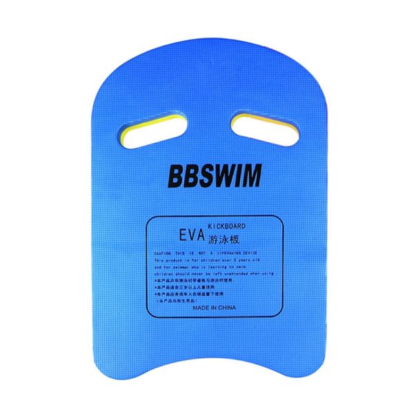 Blue Swimming Kickboard