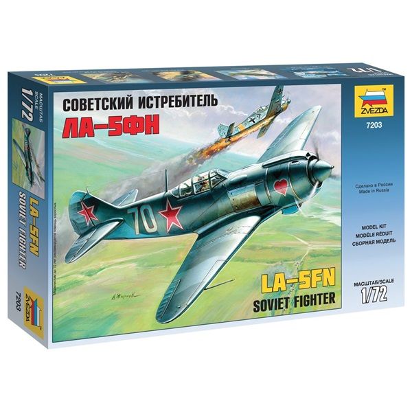 Zvezda 1/72 Lavotchkin La-5Fn