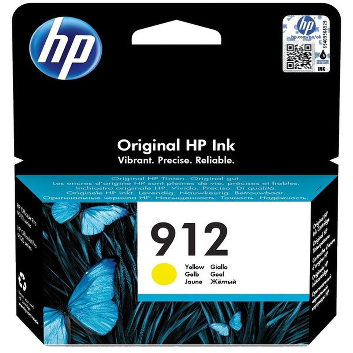 HP 912 Original Yellow Ink Cartridge Shop Today. Get it Tomorrow