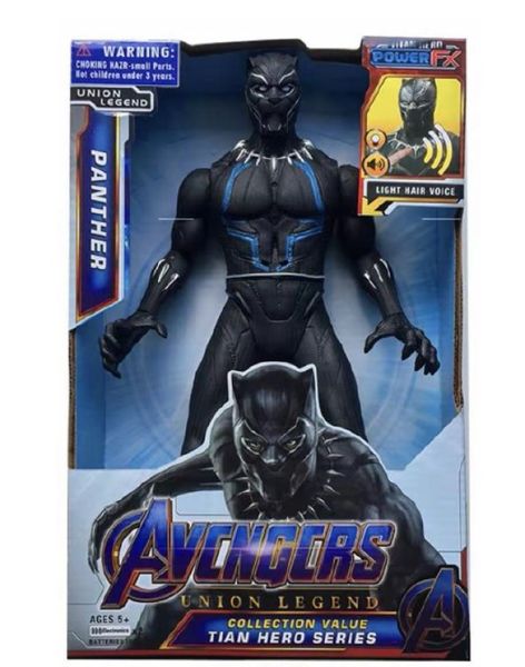Avengers Black Panther Figurine