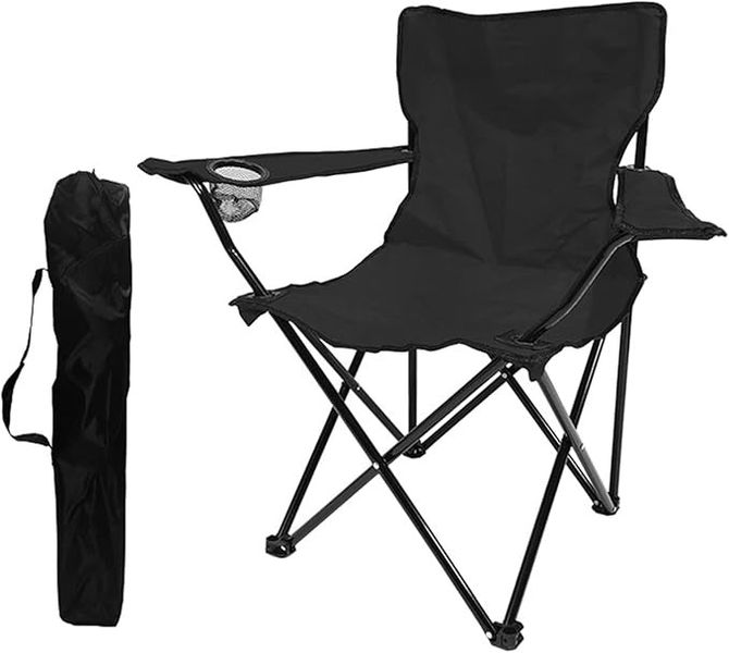 Black Portable Outdoor Folding Armrest Seat with Carry Bag