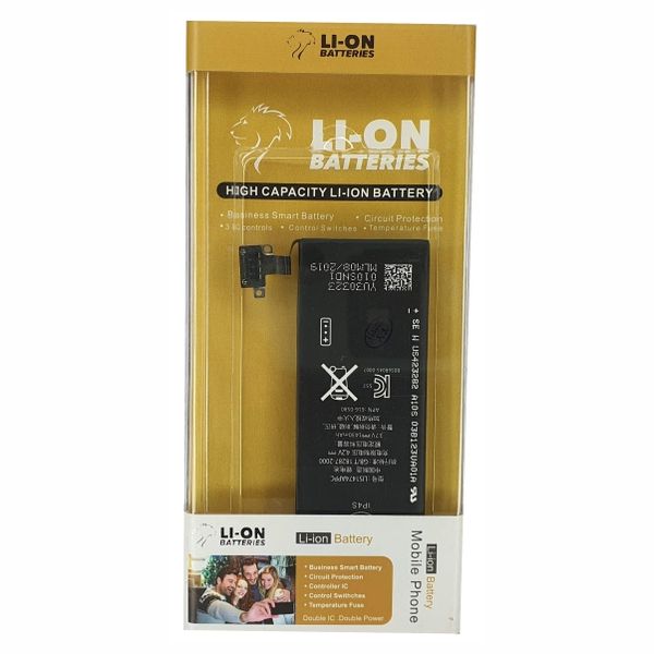 Lion Battery for iPhone 4S - 1430mAh - High Capacity Cell