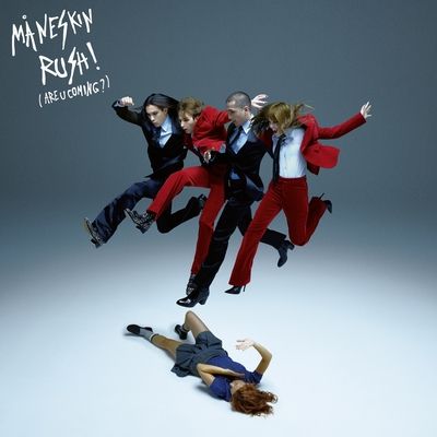 Rush! (Are You Coming?) (Vinyl / 12" Album)
