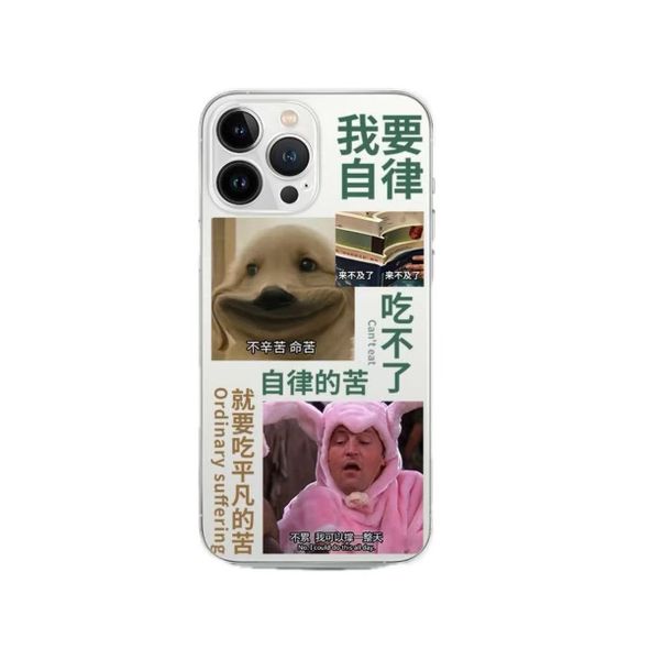 Fun Pattern Silicone Phone Case Compatible With iPhone11/12/13/14/15/ProMax