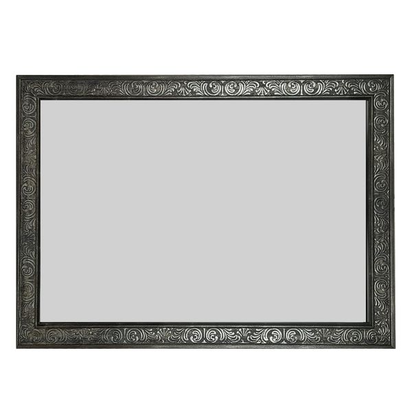 Hlanganani Ornate Silver Antique Wall Mirror 67.5 x 47.5cm - Rectangular