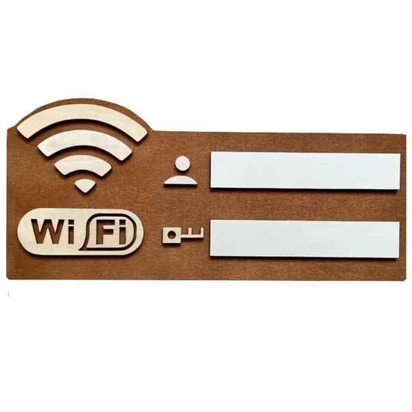 Decor Vintage Wall-Mounted Wooden WiFi Password Sign (22cm)