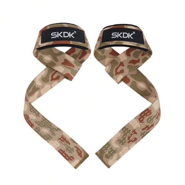 Camo Green image