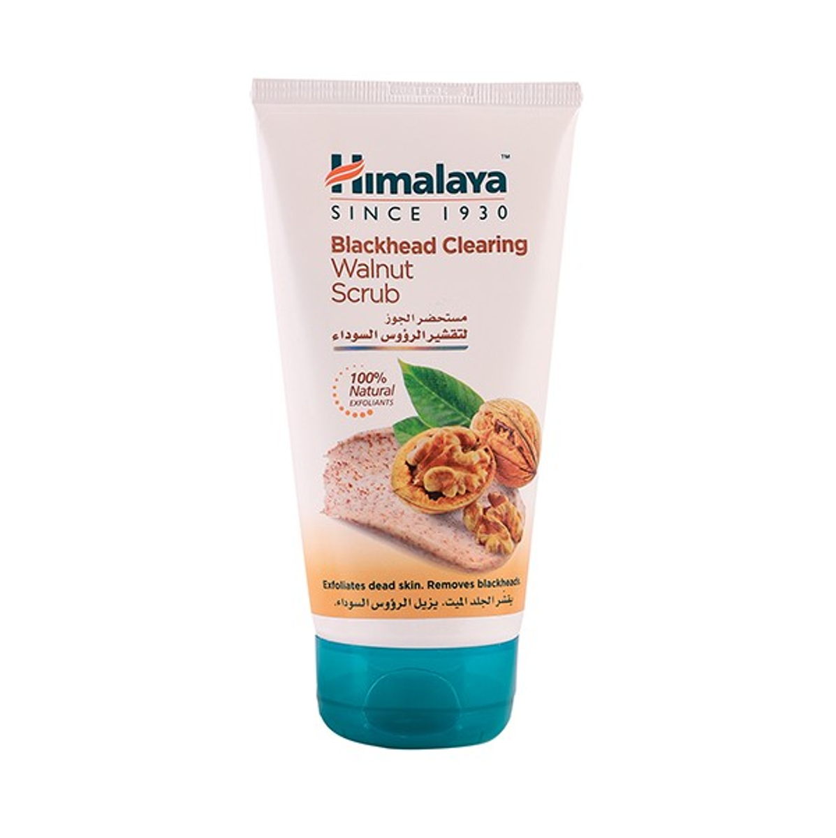 himalaya-black-head-clearing-walnut-scrub-150ml-2-pack-shop-today