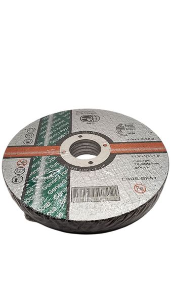 Earth - 5 Piece Stone &amp; Iron Cutting Disc - 115 X 3.2 X 22.2