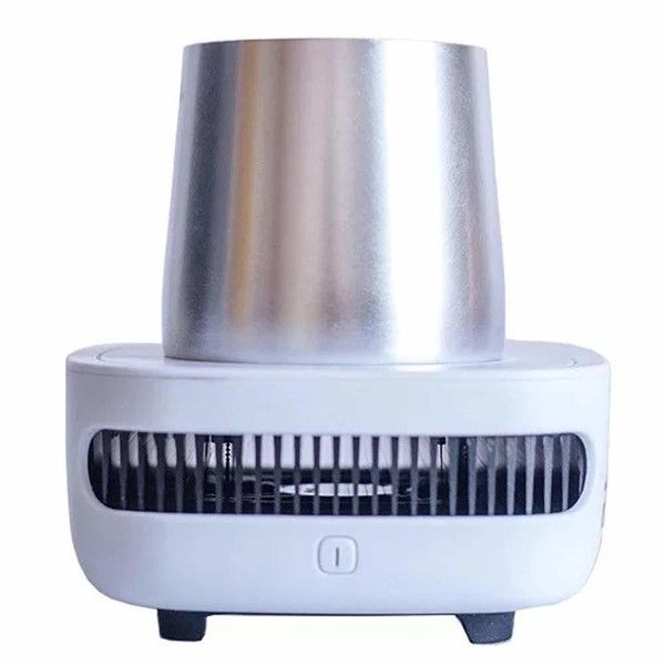 Rapid Heating And Cooling Cup