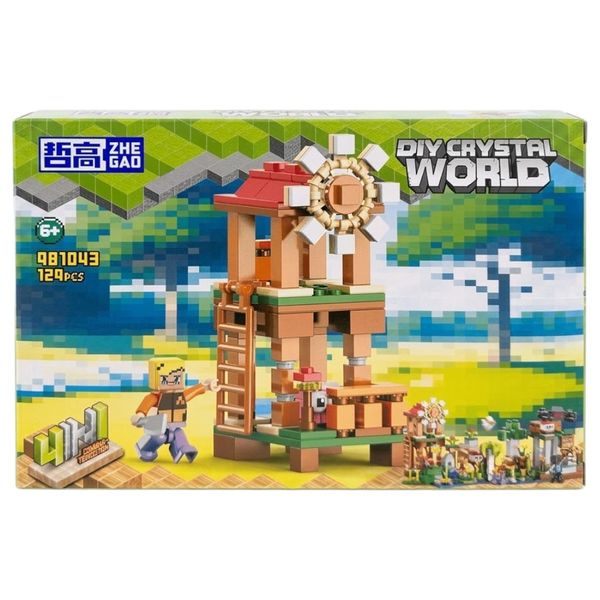 DIY Crystal World Windmill House Building Block Set - Multi-Colour