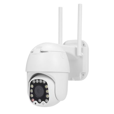 Security best sale cameras takealot