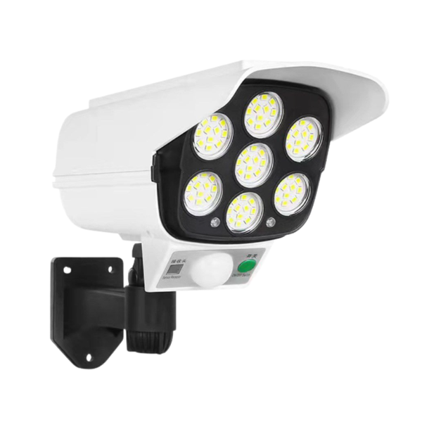 Favorable Impression Outdoor 77 SMD LEDs Solar Motion Sensor Wall Light