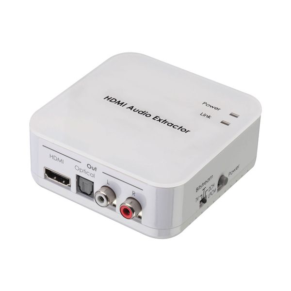 HDMI Audio Extractor