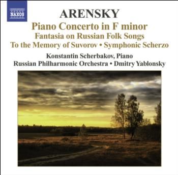 Cd / Album image