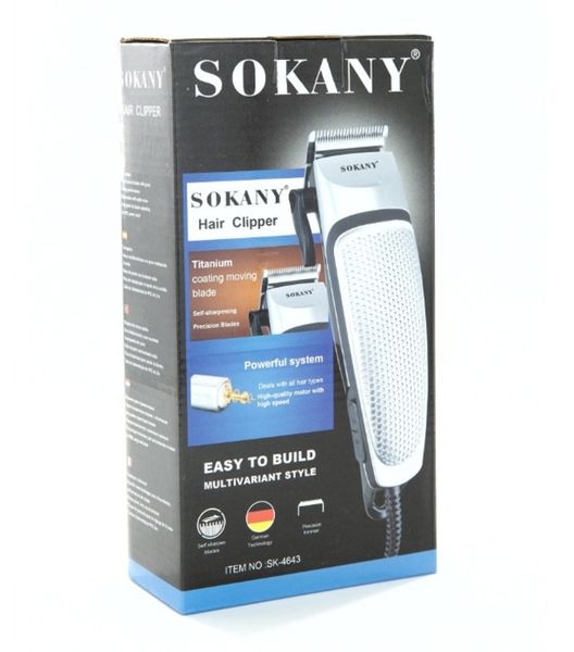 Thumbnail product image - 0