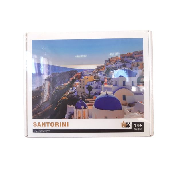 Adult Puzzle - Santorini 1000 Piece