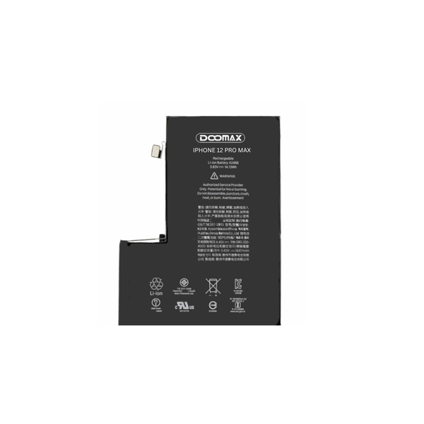 Thumbnail product image - 1