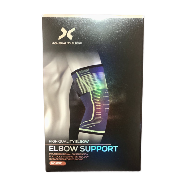 Elbow Compression Support Sleeve