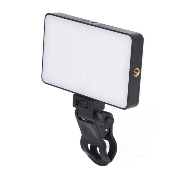 140-LED Phone RGB Fill Light