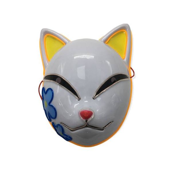 Demon Slayer Light Up Mask - Yellow
