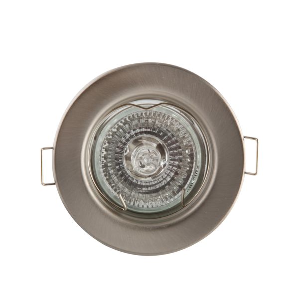 Straight Round Downlight - 50W - Dia - 12V - Satin Chrome - 6 Pack