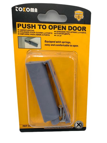 Push-Type Cabinet Door Bumper (Long Style)