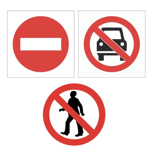 Safety Signs - 3 Piece - No Entry, No Vehicles, No Pedestrians - 19cm x 19cm