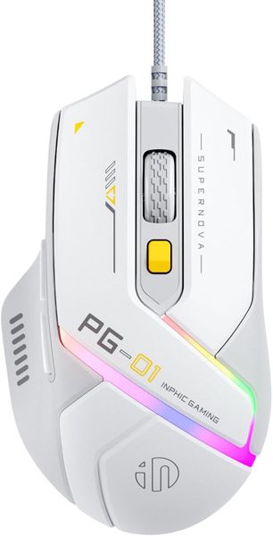 Wired Computer Mouse Ergonomic, RGB Backlit for Gaming