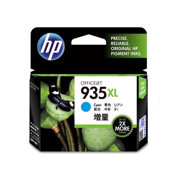 Hp 935Xl High Yield Cyan Original Ink Cartridge image