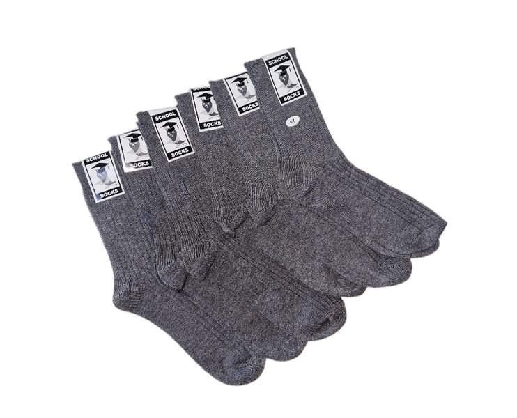 School Socks - Grey - Size 4-7 - 6 Pack