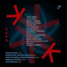Kaph (CD / Album)