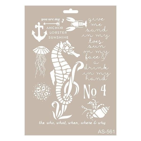 Cadence Stencil Sea Theme