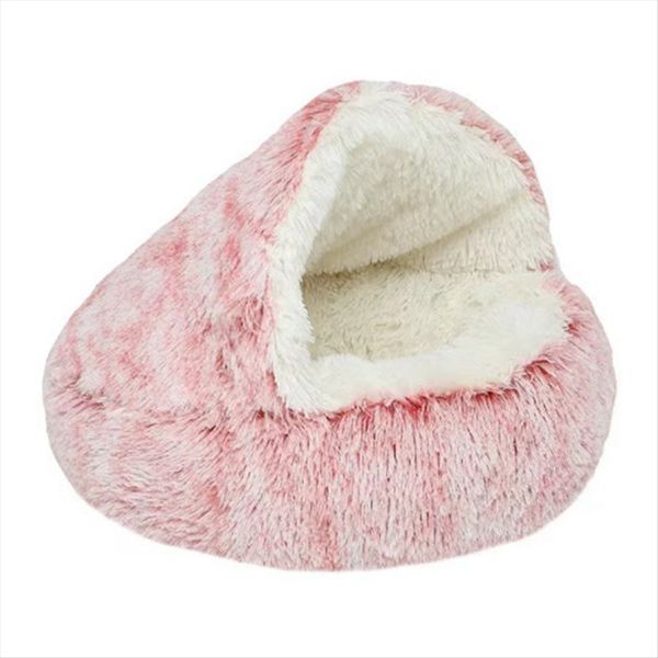Soft Plush Round Cat Bed Pet Warm Comfortable For Small Dogs Brown