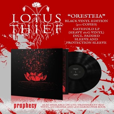 Oresteia (Vinyl / 12" Album)