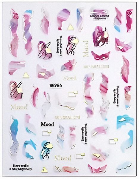 Marble Nail Foil Art Stickers